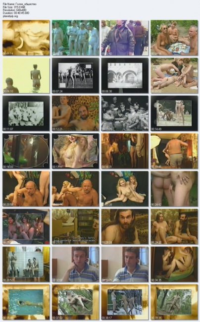 Family nudism in Russia - private video [Bodyart Collection]